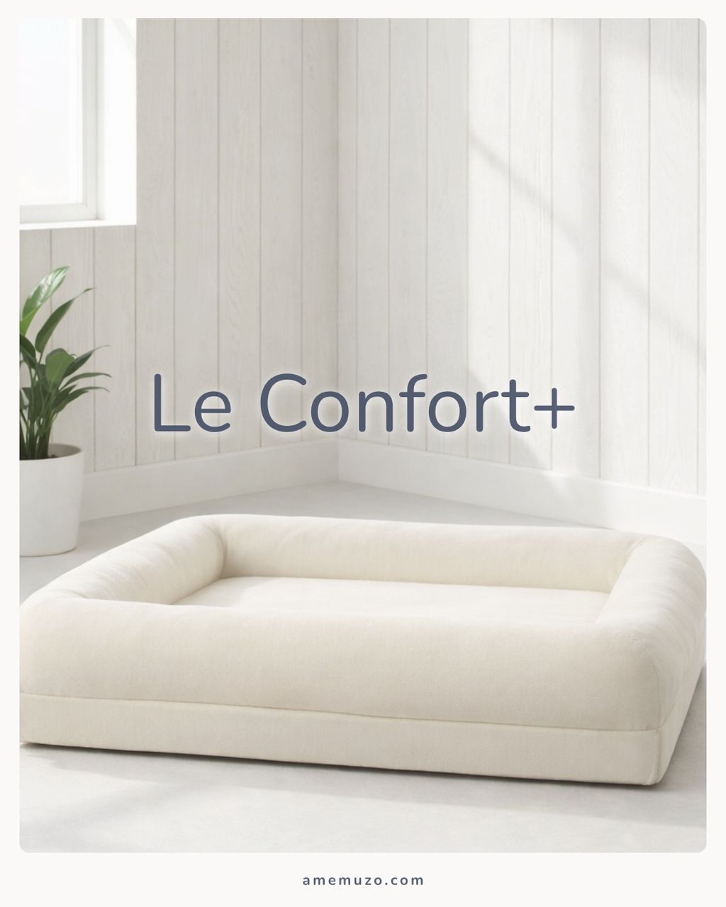 Le Confort+ - Lit Orthopédique Premium pour Chien et Chat - Mousse Mémoire Dense